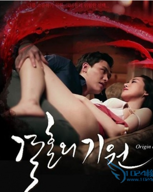 《医院的护士》韩国电影