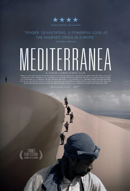 电影《地中海2015》
